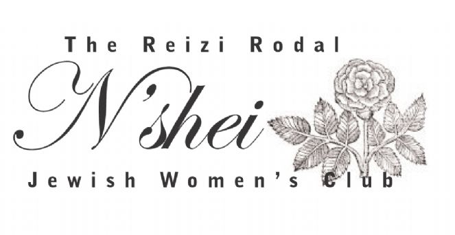 Nsheiheader.jpg