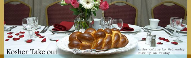kosher-kiddush-banner copy.jpg
