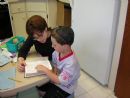 Hebrew School Photo Album